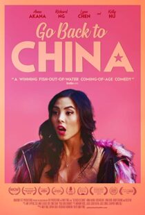 دانلود فیلم Go Back to China 201934450-316978660