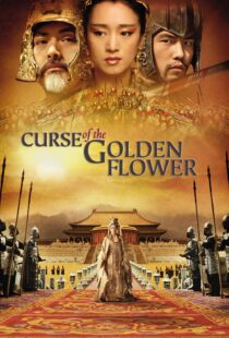 دانلود فیلم Curse of the Golden Flower 200633899-1469848088
