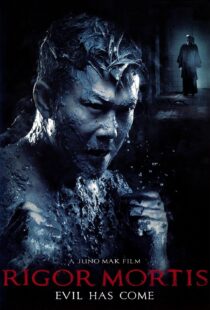دانلود فیلم Rigor Mortis 201337585-1228811885