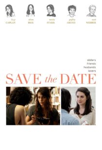 دانلود فیلم Save the Date 201236367-761330095