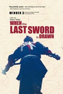 دانلود فیلم When the Last Sword Is Drawn 200241752-846060227