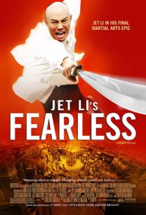 دانلود فیلم Fearless 200640749-627112065