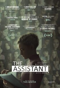 دانلود فیلم The Assistant 201942140-1573937419
