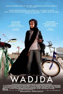 دانلود فیلم Wadjda 201240990-104498320
