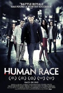 دانلود فیلم The Human Race 201337947-1306032604