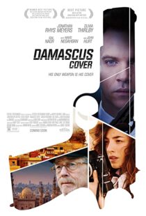 دانلود فیلم Damascus Cover 201741422-1927808543
