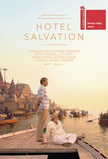 دانلود فیلم هندی Hotel Salvation 201642293-1525507843