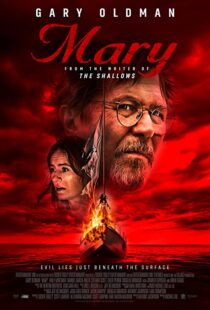 دانلود فیلم Mary 201940891-1655484698