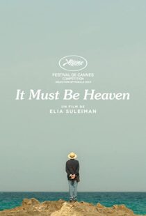 دانلود فیلم It Must Be Heaven 201938656-310526027