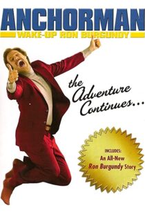 دانلود فیلم Wake Up, Ron Burgundy 200440955-753780411
