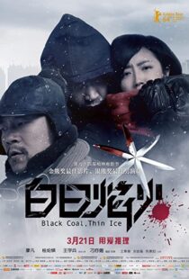 دانلود فیلم Black Coal, Thin Ice 201439194-1738860372