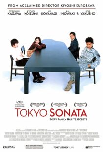 دانلود فیلم Tokyo Sonata 200841243-383003276