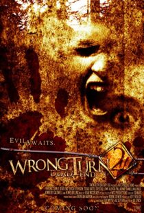 دانلود فیلم Wrong Turn 2: Dead End 200745479-2037803161