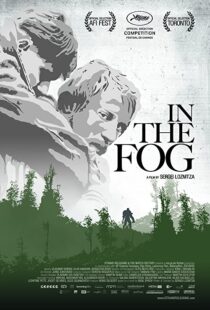 دانلود فیلم In the Fog 201243002-824484751