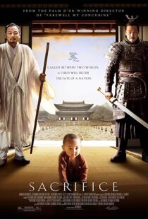 دانلود فیلم Sacrifice 201043865-1118695661