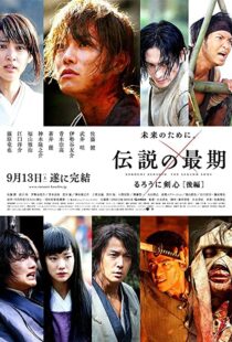دانلود فیلم Rurouni Kenshin: The Legend Ends 201445518-843700033
