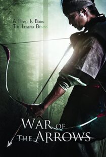 دانلود فیلم کره ای War of the Arrows 201144422-328537115