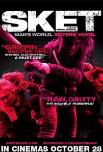 دانلود فیلم Sket 201144401-1879837965
