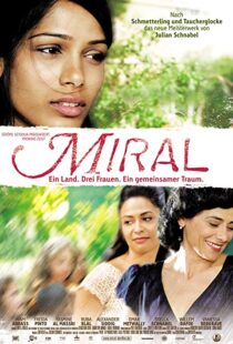 دانلود فیلم هندی Miral 201043876-1252710597