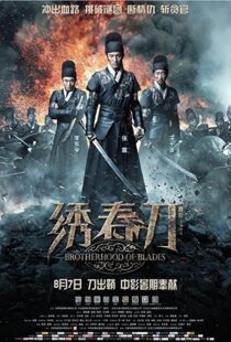 دانلود فیلم Brotherhood of Blades 201445647-536493095
