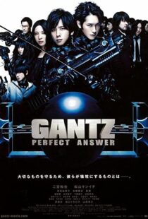 دانلود فیلم Gantz: Perfect Answer 201144344-1841200098