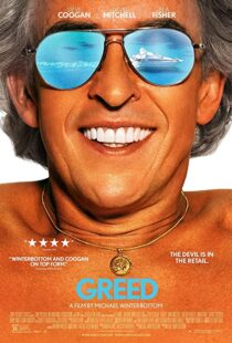 دانلود فیلم Greed 201942871-841221714
