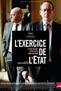 دانلود فیلم The Minister 201143116-1446094143