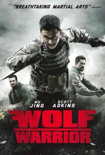دانلود فیلم Wolf Warrior 201545486-1282990691