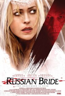 دانلود فیلم The Russian Bride 20188136-46295000