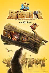 دانلود انیمیشن Boonie Bears: Blast Into the Past 201946590-1795541325