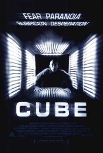 دانلود فیلم Cube 199745899-1072041529