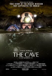 دانلود فیلم The Cave 201946225-1230238927