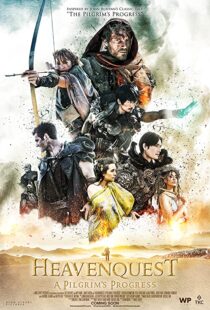 دانلود فیلم Heavenquest: A Pilgrim’s Progress 202047797-194018211