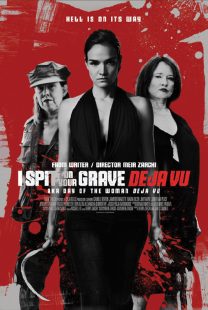 دانلود فیلم I Spit on Your Grave: Deja Vu 201947867-945923257