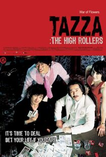 دانلود فیلم Tazza: The High Rollers 200648784-1971983759