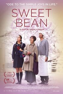 دانلود فیلم Sweet Bean 201549235-340643341