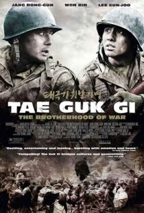 دانلود فیلم Tae Guk Gi: The Brotherhood of War 200448976-1264667558
