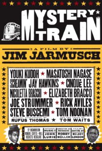 دانلود فیلم Mystery Train 198951354-1227473078