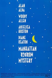 دانلود فیلم Manhattan Murder Mystery 199350760-1208644474