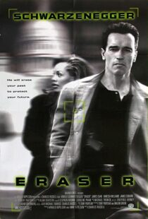 دانلود فیلم Eraser 199653476-198854922