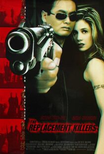 دانلود فیلم The Replacement Killers 199851256-2091679488