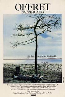 دانلود فیلم The Sacrifice 198651582-199323404