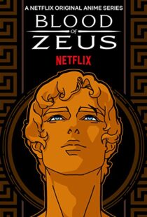 دانلود انیمیشن Blood of Zeus52856-47870817