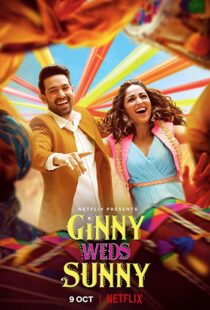 دانلود فیلم هندی Ginny Weds Sunny 202052055-287833506