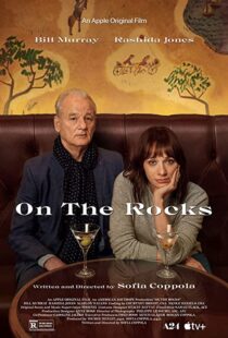 دانلود فیلم On the Rocks 202052769-1281062904