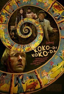 دانلود فیلم Koko-di Koko-da 201952339-1394292060