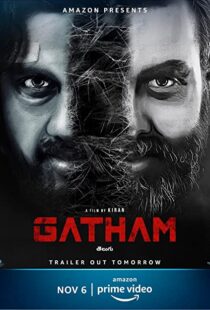 دانلود فیلم Gatham 202053547-603768095