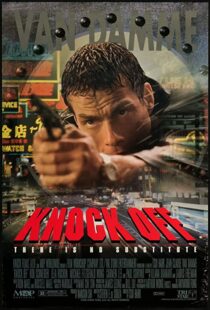 دانلود فیلم Knock Off 199852987-718307630