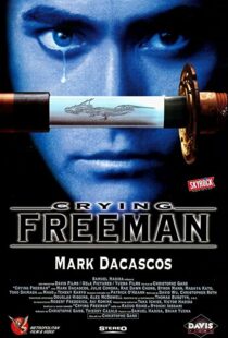 دانلود فیلم Crying Freeman 199553820-125090835