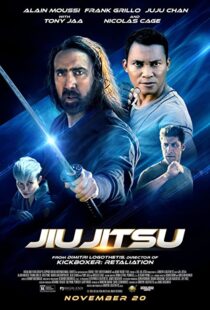دانلود فیلم Jiu Jitsu 202053602-915907878